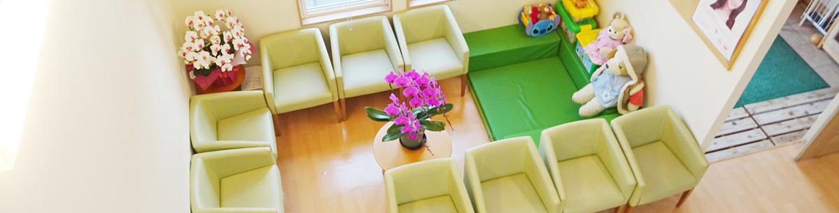 歯科医師 歯科衛生士募集中 あまが台歯科クリニック 千葉県茂原市